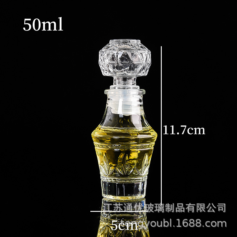 Pequeña botella de vino de vidrio resistente a altas temperaturas decantador a prueba de fugas pequeña botella de vino decoración moderna simple 50ml-150ml separador de vino