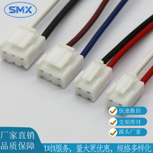�S�Ҷ���VH3.96�B�Ӿ�18/20/22AWG��������Ӿ�����׃�l�Դ��