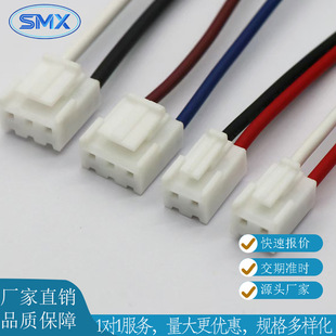 VH3.96�B�Ӿ�18/20/22AWG��������Ӿ�����׃�l�Դ�����Ӿ�