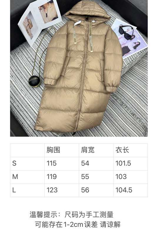 2025年秋冬Max*新款面包服字母提花抽绳连帽鹅绒羽绒服女中长款|undefined
