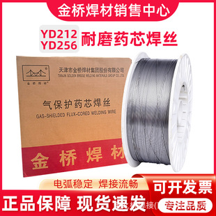 ���MG70S-6����șо���z�Ᵽ���z�������zER50-6 0.8 1.0 1.21.6