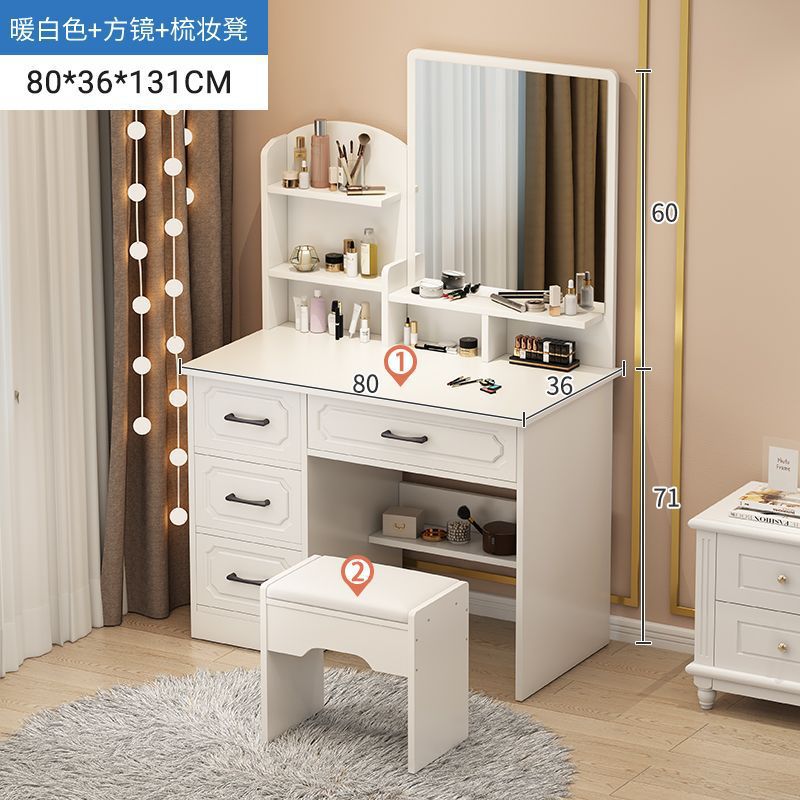 80cm 사각거울 + 화장대 (서랍 4개)