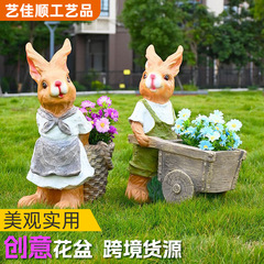 国境を越えた屋外シミュレーション動物の置物花園装飾ウサギの花かめ別荘庭園公園芝生の景観配置