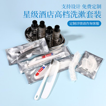 ǼƵƷϴble^һˢXĤЬ