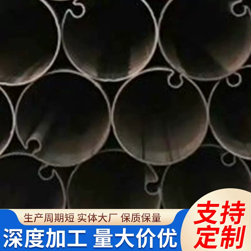 椭圆异型管半圆管 内外六角钢管 八角形异型钢管椭圆异型管厂家