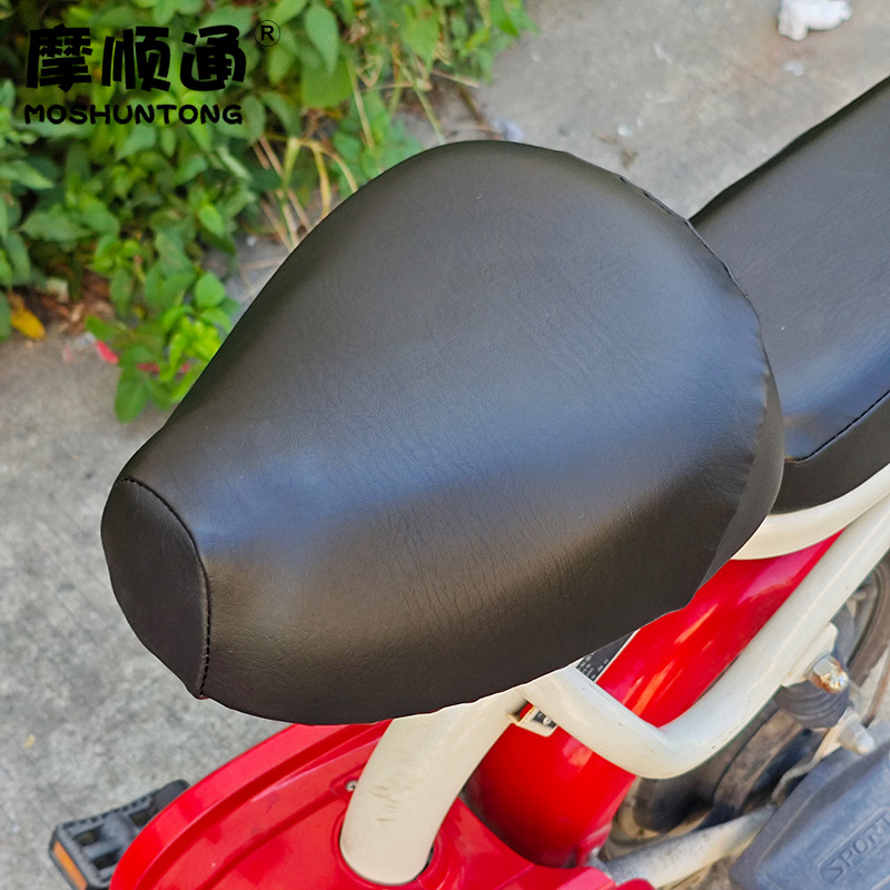 Front and Rear Seat Electric Car Sun Protection and Waterproof Seat Cushion Cover New National Standard Rear Seat Cover Battery Car Leather Seat Cushion Cover Backrest Cover