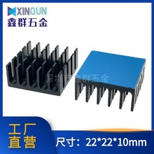 XɢƬӲPCPUоƬɢIC@MOSȴɢ22*22*10mm