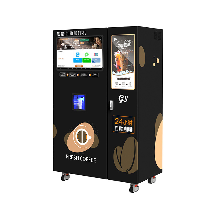 [Fábrica de origen] Máquina comercial de café de autoservicio no tripulada a gran escala recién molida Máquina automática de café para hacer hielo Máquina de té con leche