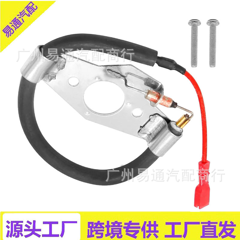 柴油燃料过滤器碗加热加热器热身元件适用于福特 F5TZ-9J294-A