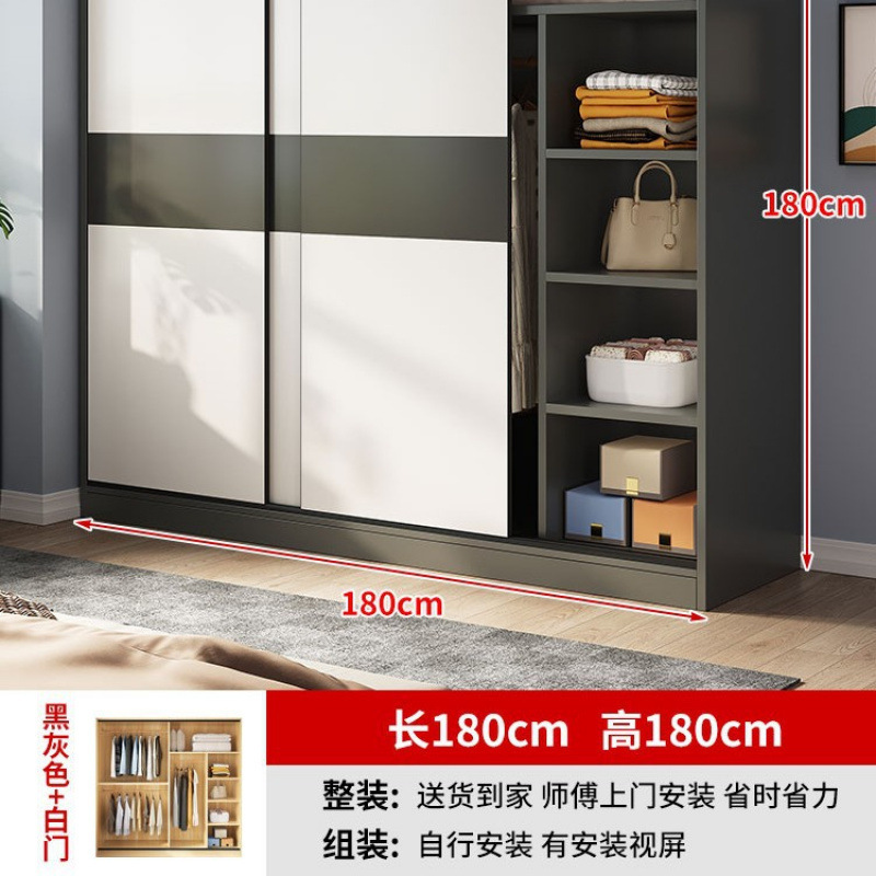 衣柜家用卧室小户型民宿出租屋用柜子经济型木质推拉门简易挂衣橱|undefined
