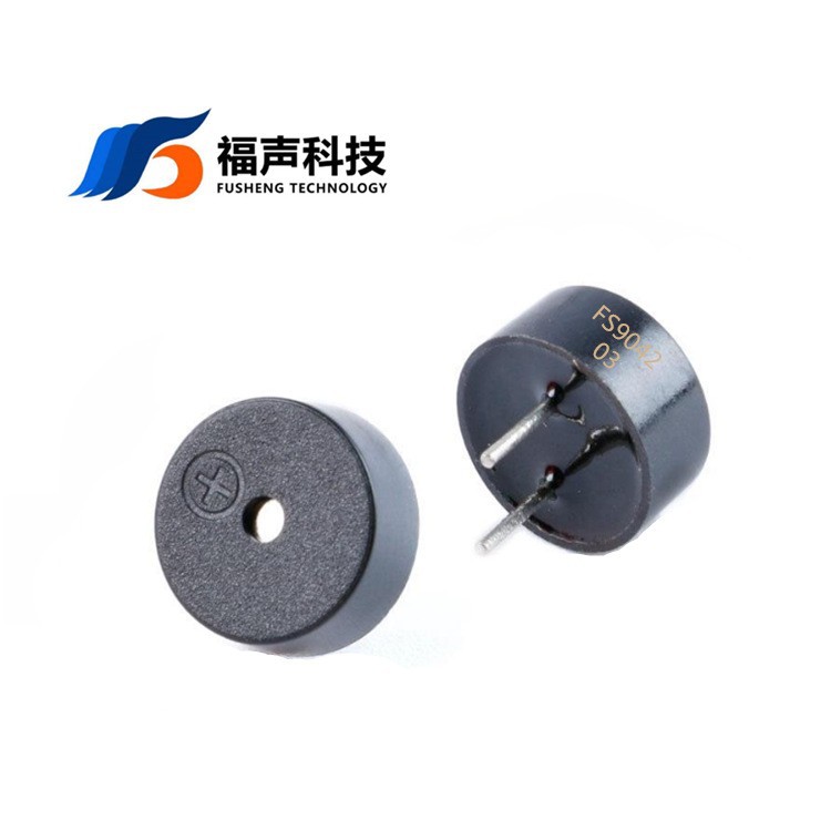 电磁式无源蜂鸣器 3V/16欧 5V/42欧 脚距4mmFS9042 9*4.2MM