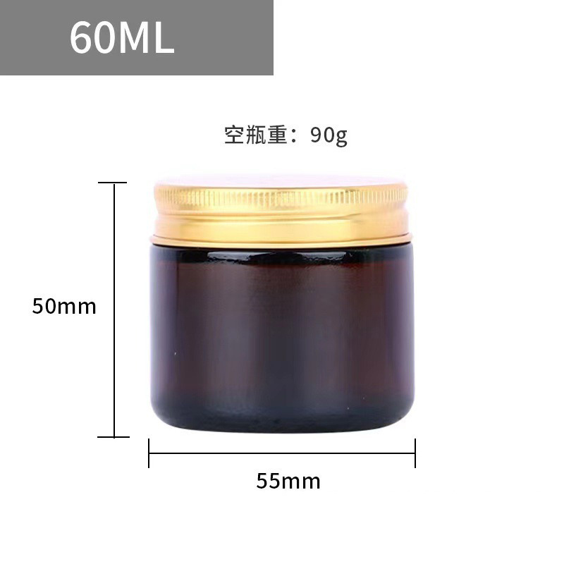 スポット100ml茶色アロマガラスキャンドルカップ空瓶グリーンキャンドル缶250ml空瓶蒙砂キャンドル台|undefined