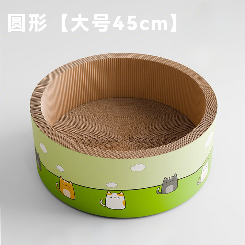 加深猫抓板窝四季通用猫床耐磨猫爪板沙发保护防猫抓猫咪磨爪神器|undefined