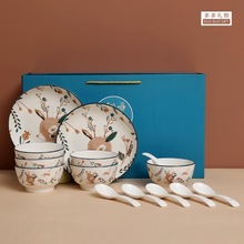 Yһ¹14ׄYƷYbմɲ;߻cضY