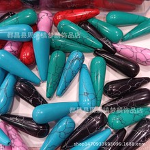 10x20/10x30mm ��׈Aˮ�ζ�������DIY������L�h���Ʒ�������