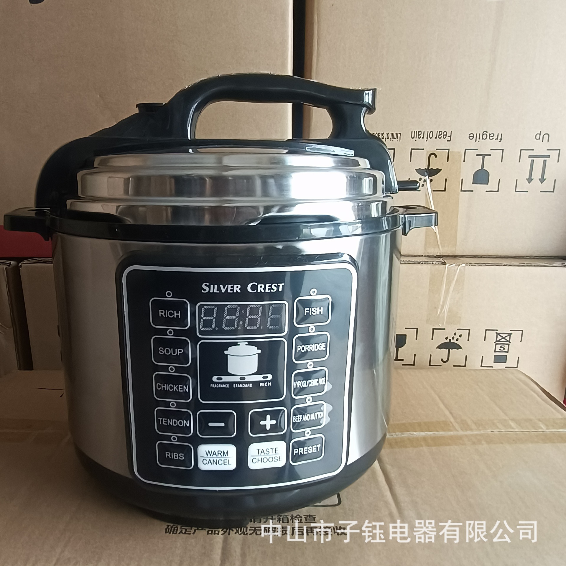 微信图片_2022042210475311.jpg