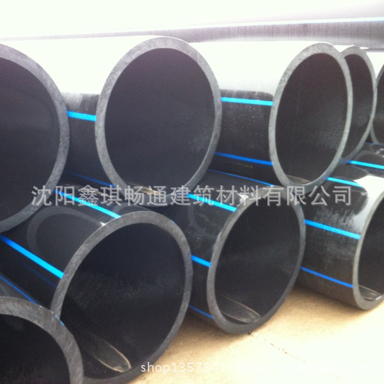 辽宁省锦州市pe燃气管材、100/80级聚乙烯给水管价格、矿用管