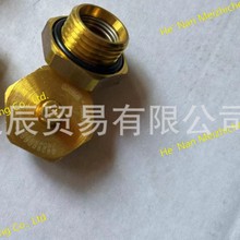 9343000020 放油旋塞 1505120 0024624004 5021170347 24515225