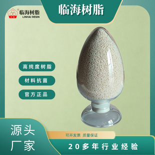 LH-860C�����������Ϙ�֬ �S��ֱ����Ԫ�Ƴ�Ӳ����