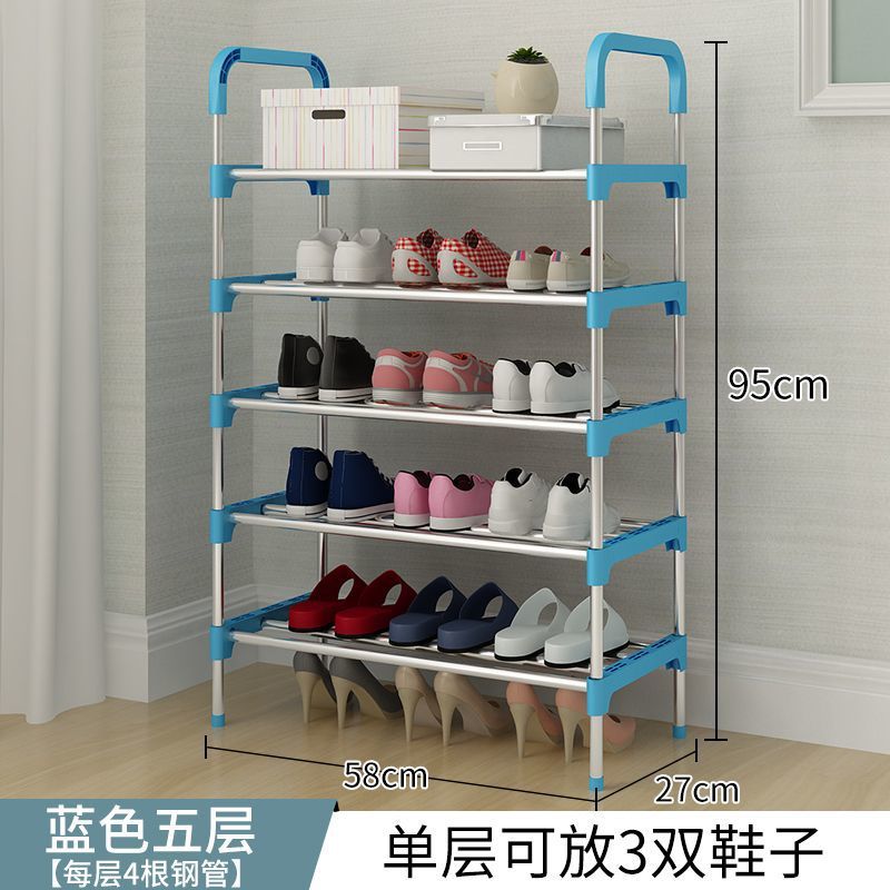 5층 60cm [파란색]