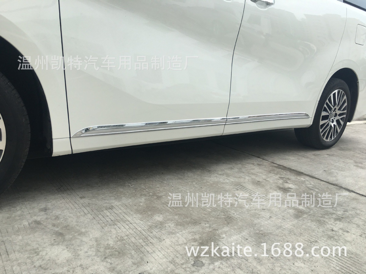 16埃尔法门边条3