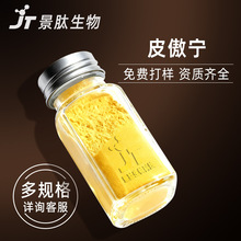 Ƥ�������yƷԭ�Ϸ�ĩ���@�}-73��������Ƽ��F؛���]����ă�