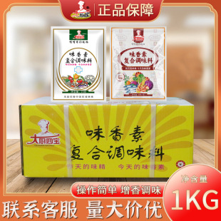 ��N�Č�ζ����20g���rζ���{ζ�Ϗͺ��{ζƷ�������r�۸��r��
