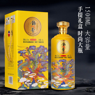 �F���̨�׾������؃r53�Ⱦ�ˮ1500mL���Y���u�������l���Zʳ�׾�