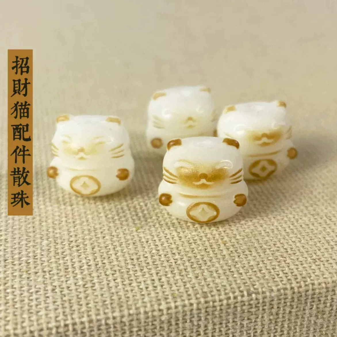 Белая Бодхи резьба по углю