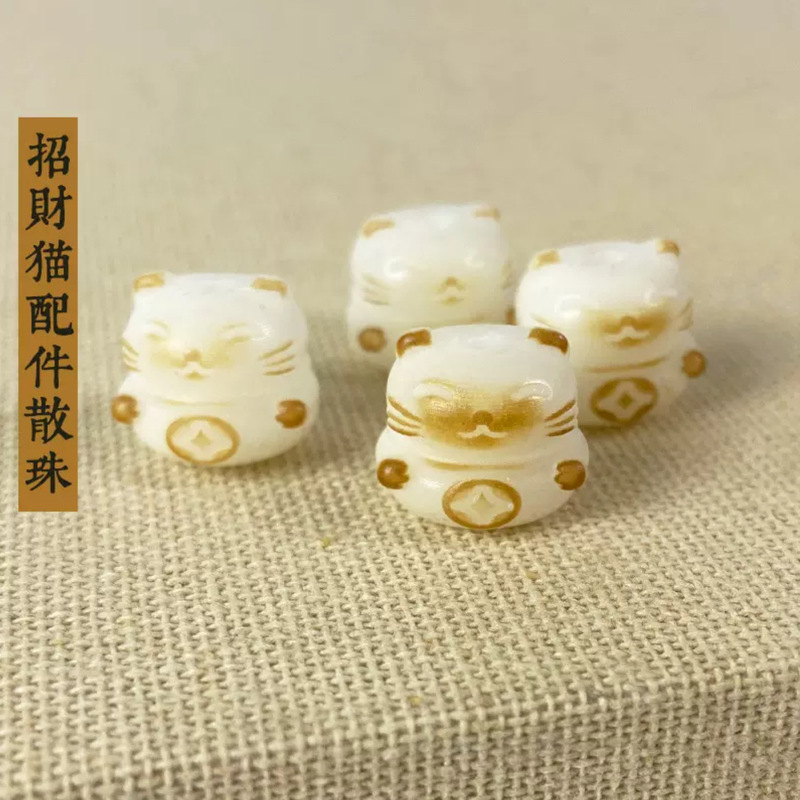 White Bodhi Carved Charcoal Burning Lucky Cat Scattered Beads Charcoal Burning Bodhi Bracelet DIY Jewelry Accessories Handheld Cultural Play Bracelet