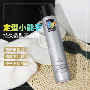 ԭҰlzFʿㆨˮ^l־ñzĦzƷ