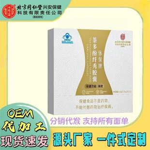 ��Ʒ����͢���ò����w���z���w���Ɯp���z����Ůͨ��