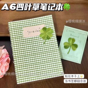 A6���s���~�����Z�Pӛ�������L�Ӻ�հ׿ɐ���Ů�W����ӛ�����~��