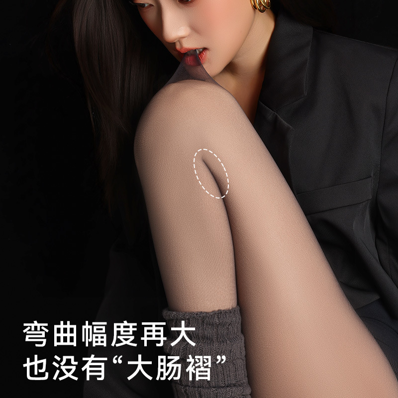 Piel negra y piernas desnudas artefacto de mujeres otoño y invierno desmontable pantalones de seda negra con calzoncillos de terciopelo gruesos calzoncillos de calzoncillos