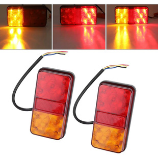 2 pieces of 12-24V universal 10LED truck wide pressure patch ABS trailer tail light truck RV cross-border hot sale