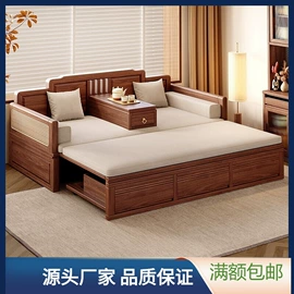 衣柜;实木沙发;书柜