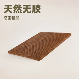 床垫、席梦思;棕榈弹簧床垫;连衣裙