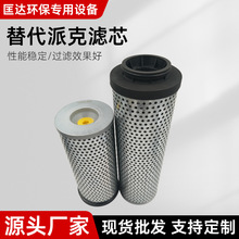 Һ͞VоSH66323 5380658088IۯBVоVɽҺO^V