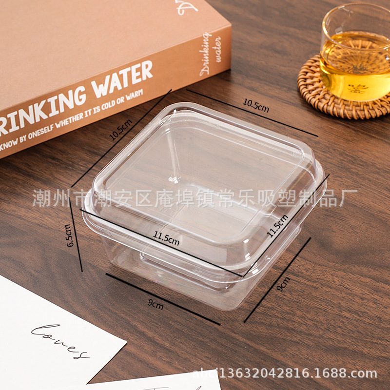 Caja de embalaje de pastel de mousse, caja de leche de soja, caja cuadrada de plástico transparente a prueba de niebla para hornear, caja de embalaje de postre de punto oeste