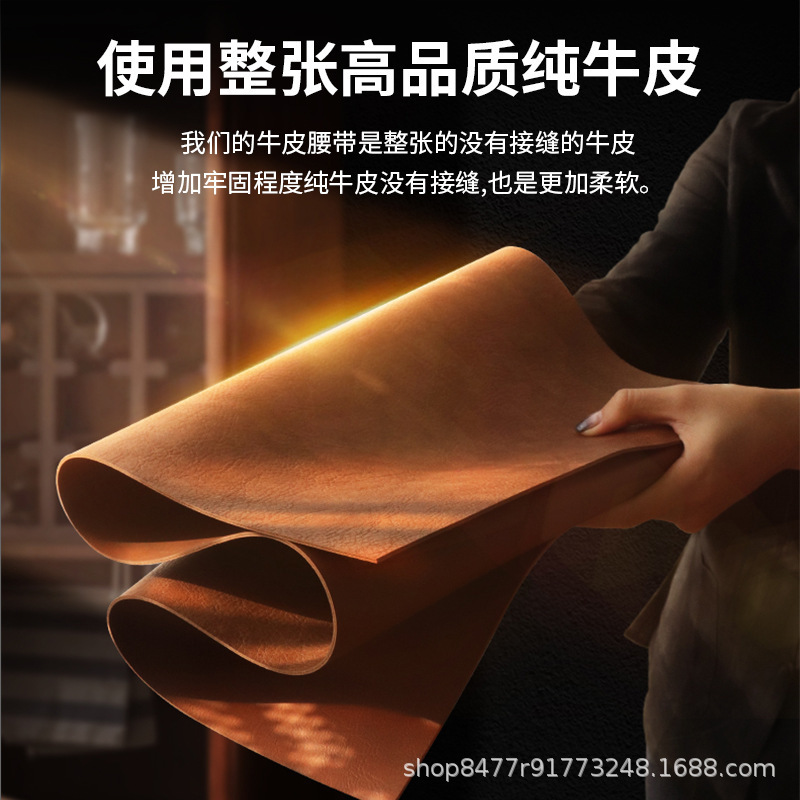 快扣头层杠杆扣力量举健身腰带快扣深蹲硬拉牛皮挺举重工厂|undefined