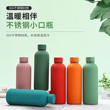 羳Сƿ304P䓑ĥɰˮƿ\ˮzᱣرl