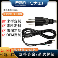 ��Ҏ�Դ���ɱ�һ�A��ʽ�����^÷��βƷ��β�Դ���L�������Դ��