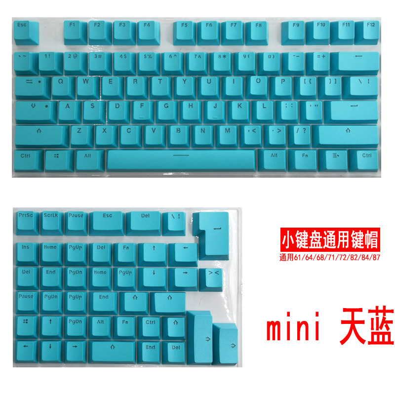 Juego de keycaps Mini PBT de 84 teclas, compatible con teclados 61/64/68/82 teclas