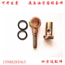 Һ͹܈AJݽz߉Q͗Uۉq^f͹ܽ^