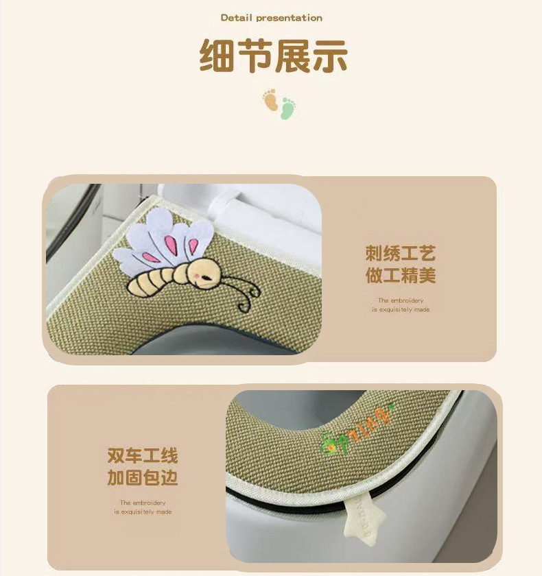 详情图