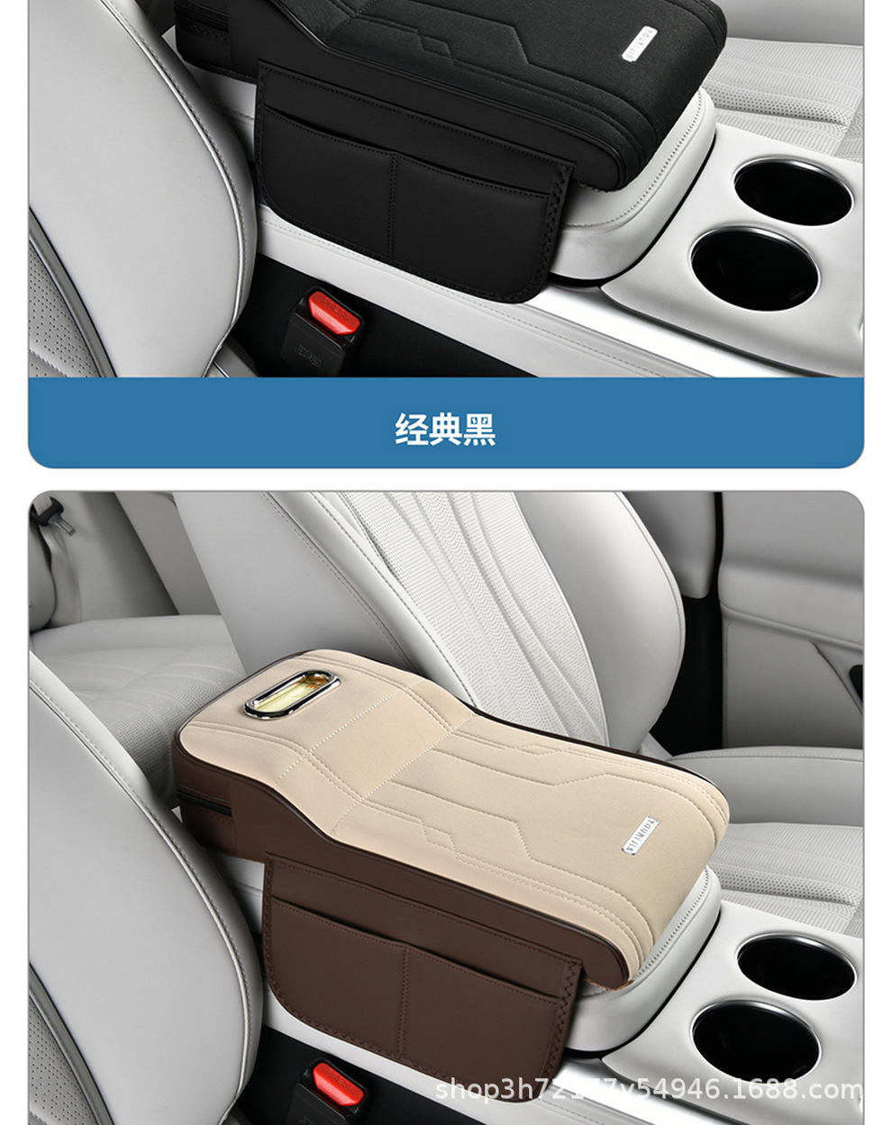 In-stock original suede car armrest box heightening pad, car central armrest protective cover, car interior accessories wholesale