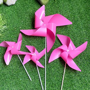 pink Windmill Four-leaf Solid Color Activity Ornaments Waterproof Plastic Outdoor Windmill Decoration Wedding Creative Toys