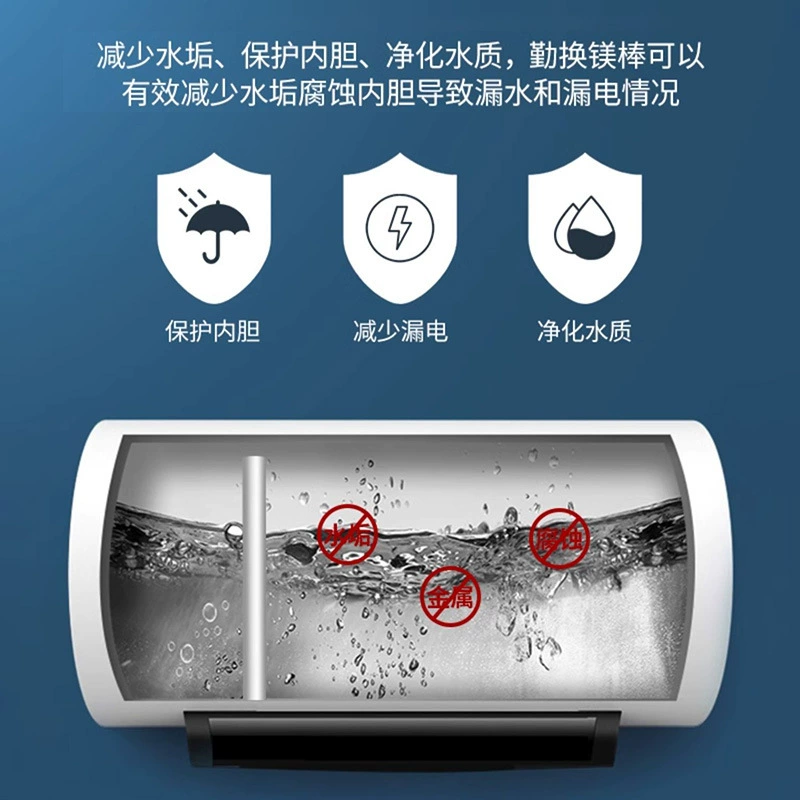 Подходящие дляless потребительские аксессуары для водонагревателя Midea Magnesium 40L/50/60/80 Littin Discover Pass Dirt Dirt Dirt Family Elfraphia