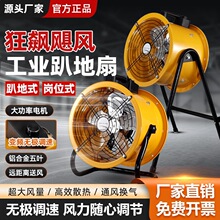 �{���S���L�C220V�������L�ȹ��S܇�g���Lɢ�ፏλʽ�AͲſ����