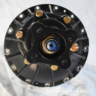 New Foton Light Truck 1326700 Omar Rear Axle Differential Main Reducer Assembly Main Tooth Assembly